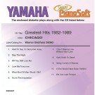 Chicago - Greatest Hits 1982-1989