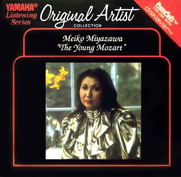 Meiko Miyazawa - The Young Mozart