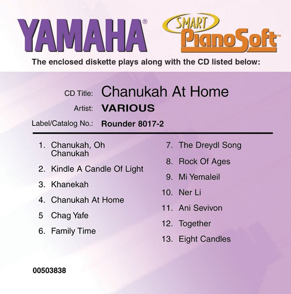 Chanukah at Home