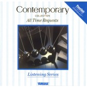 All Time Requests