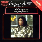 Meiko Miyazawa - The Young Mozart