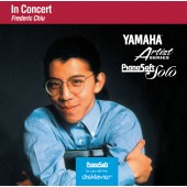 Frederic Chiu - In Concert