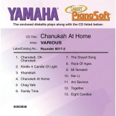 Chanukah at Home