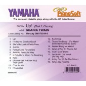 Shania Twain - Up! (2-Disk Set)
