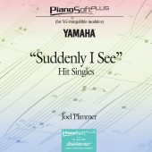 Suddenly I See - Hit Singles