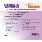Elvis Presley - How Great Thou Art
