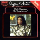 Meiko Miyazawa - The Young Mozart