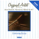 Janusz Olejniczak - Polonaise No. 3 Militaire Op. 40 No. 1