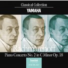 Rachmaninoff Piano Concerto No. 2 In C Minor Op. 18
