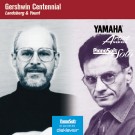 Gershwin Centennial - Landsberg & Yount