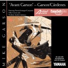 Avant Garson - Garson/Cárdenes
