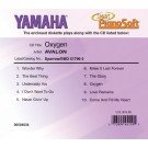 Avalon - Oxygen